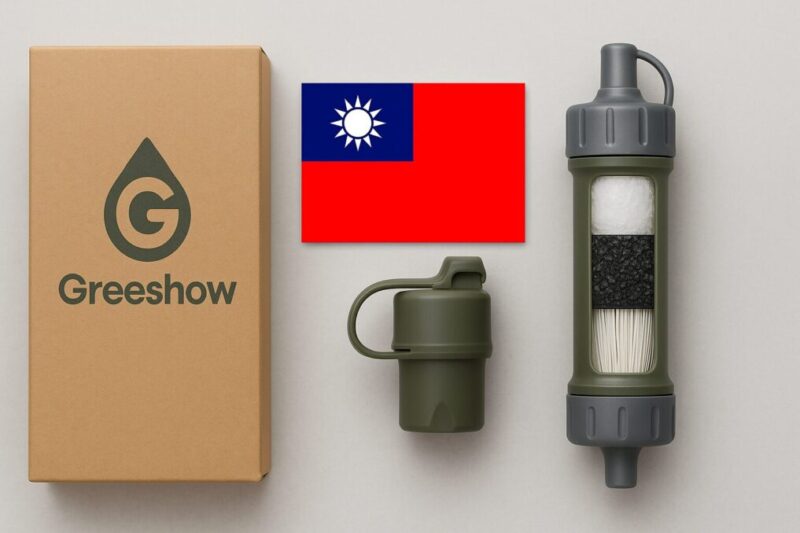 「Greeshow製品のロゴと外箱、台湾国旗、小型浄水器の高機能パーツ構造」イメージ