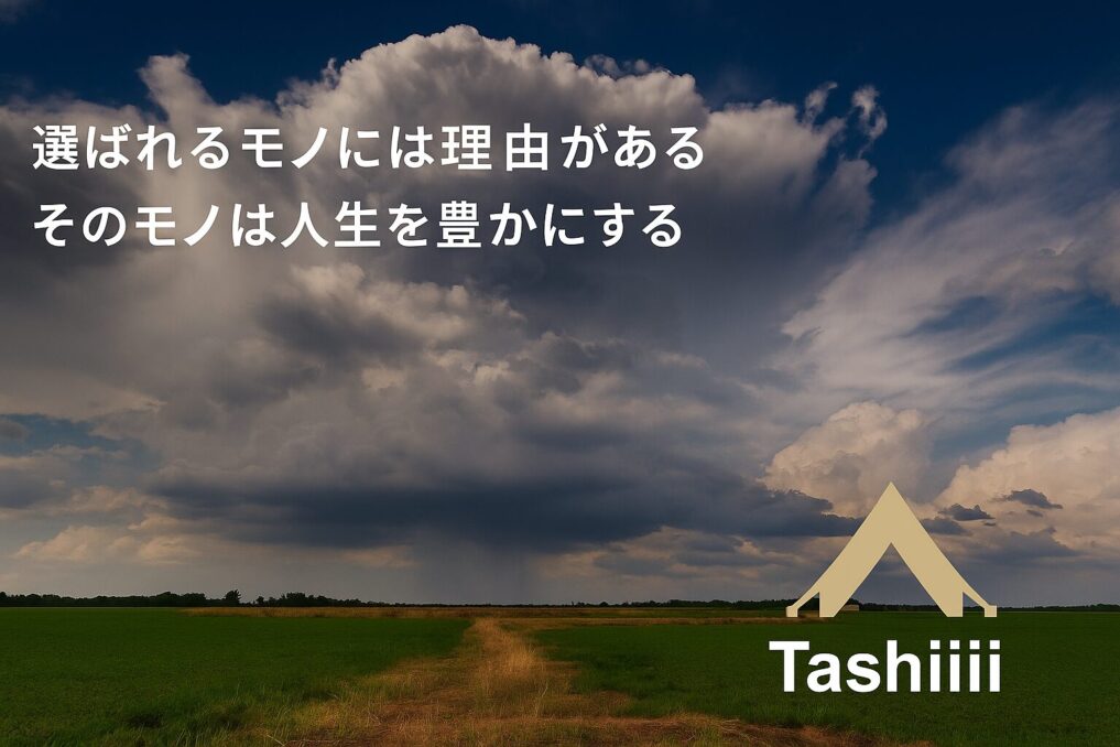 Tashiiii