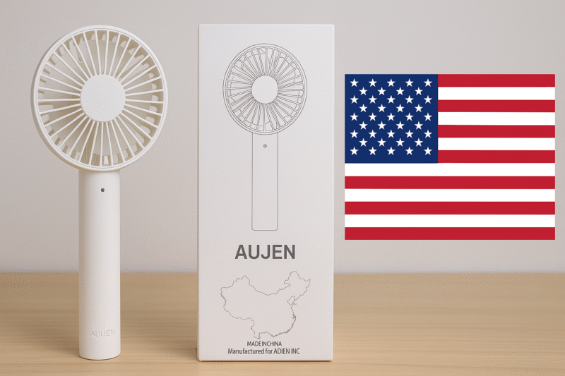 Aujenロゴ付きパッケージ+アメリカ国旗や製造元の構成図イメージ