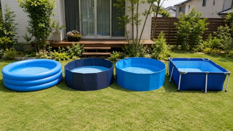 空気式・パネル式・スナップ式・フレーム式の家庭用プールを庭で比較した画像