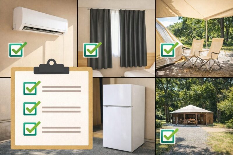 夏のグランピング予約前に確認したい設備チェックポイントのイメージ
