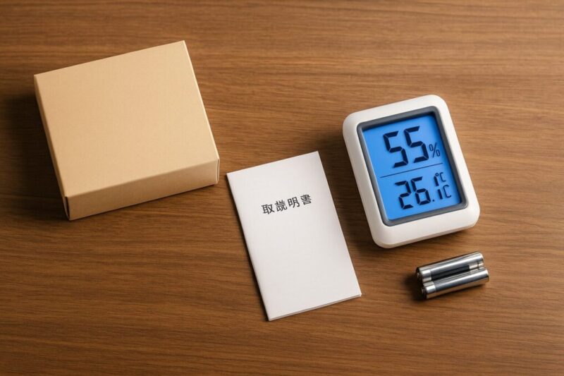 取扱説明書と同梱物のイメージ。
