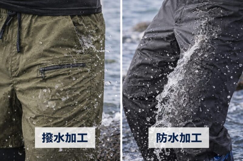 水滴をはじくショーツ生地と、よりしっかり水を防ぐパンツ表面の質感を見比べられるイメージ。